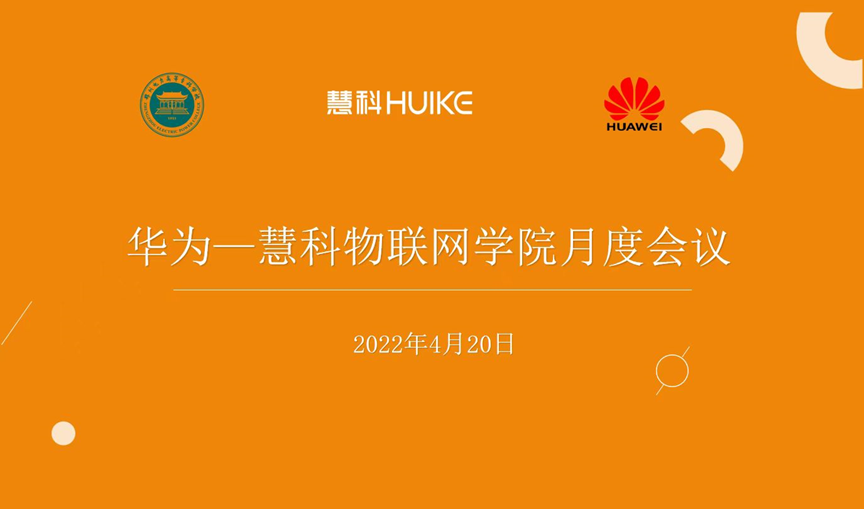 QM球盟会·(中国)-官方网站