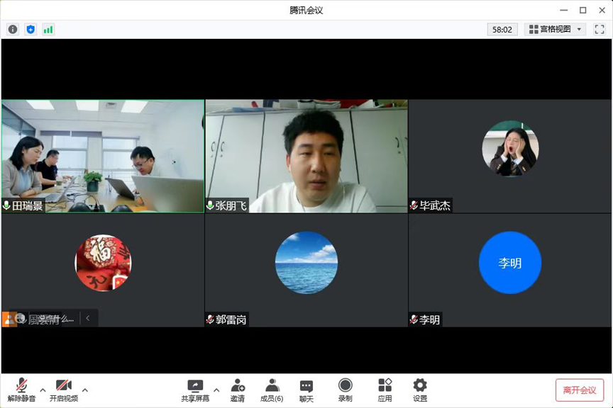 QM球盟会·(中国)-官方网站